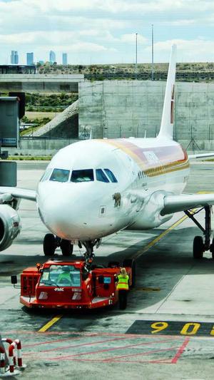 传奇1.76怀旧版截图3